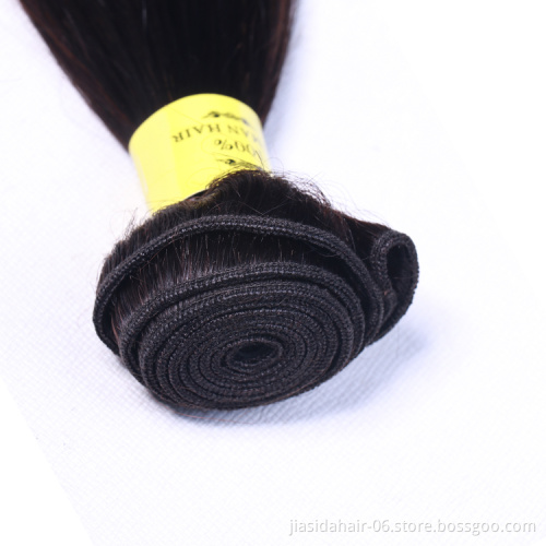 3pcs Free Sample In Stock Wholesale 100 Weave Raw Mink Brazilian Bundles Cuticle Aligned Human Hair Extension